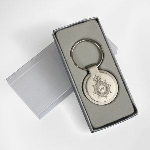 Silver Keyring